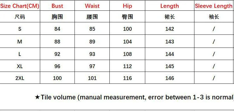 Casual loose print suspender Dress AY1936