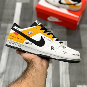 SBB Dunkks Low X Super Silhouette