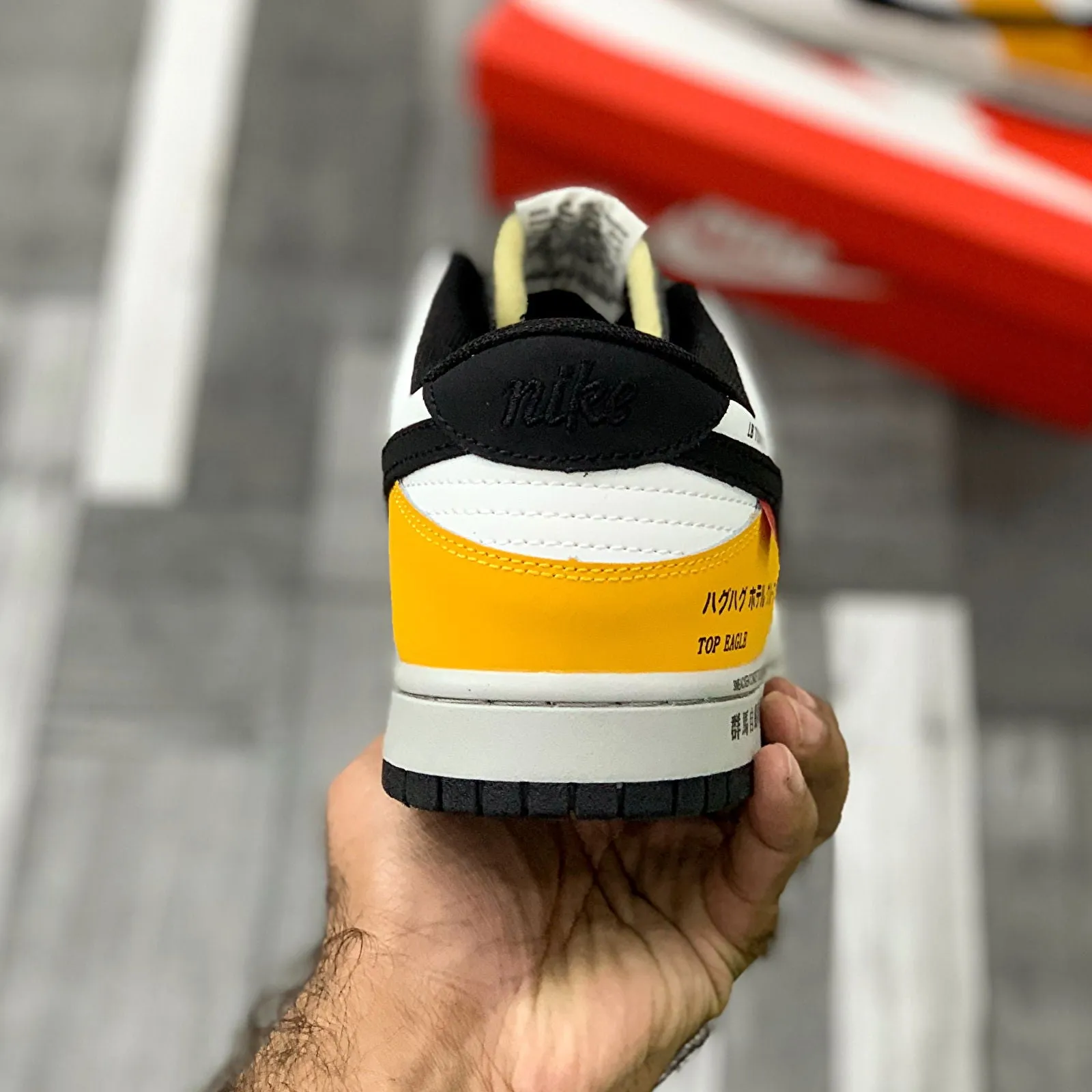 SBB Dunkks Low X Super Silhouette